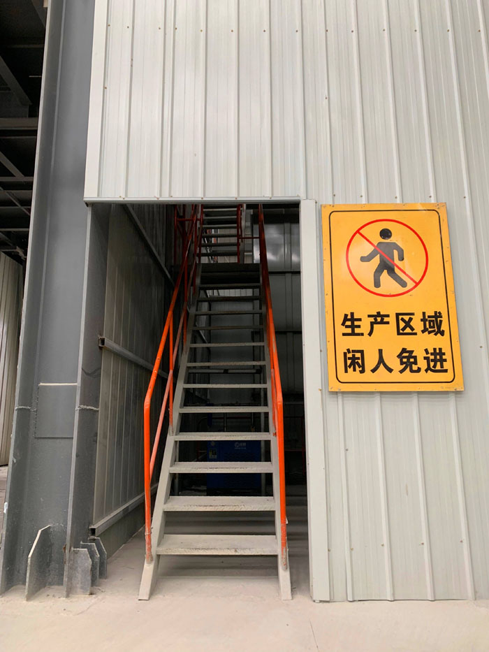 利城