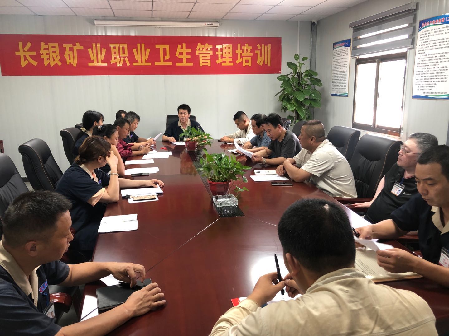 【杨家矿段】“消除事故隐患 筑牢安全防线”----安全生产月我们在行动