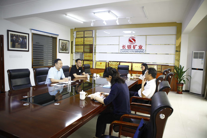【领导视察】安庆市人大常委张黎明一行莅临长银矿业集团调研指导