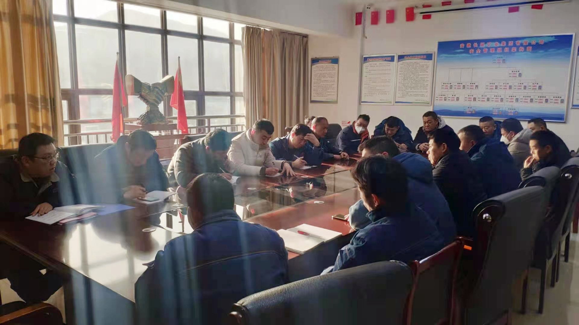 【基层动态】风景矿段召开安全风险辨识评估专题会议