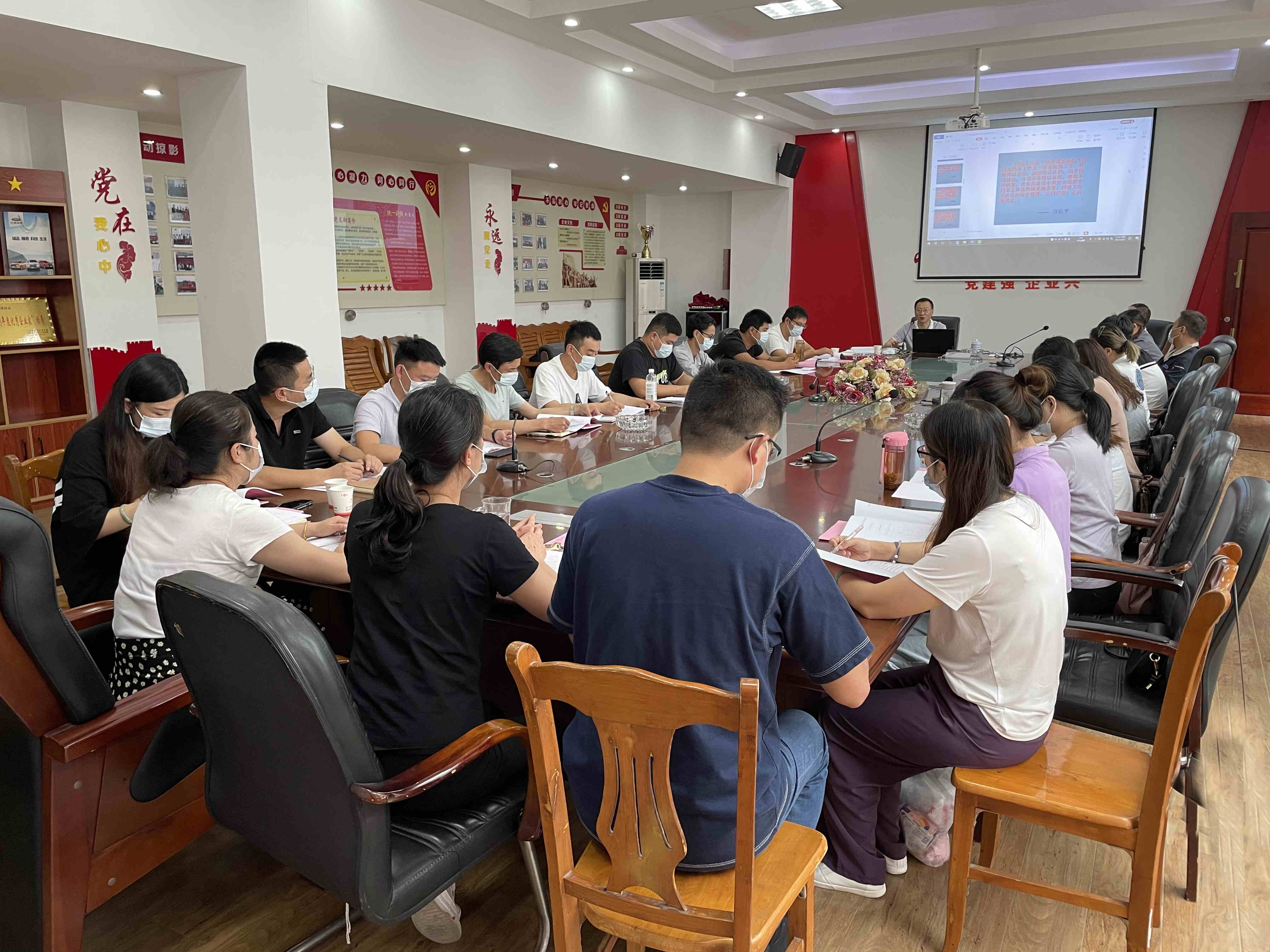 千里之行，始于足下丨山城集团开展档案管理专题培训